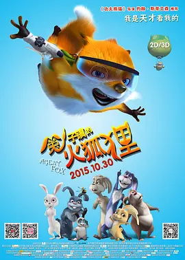 国产日韩欧美综合在线