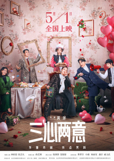 国产日韩欧美综合在线